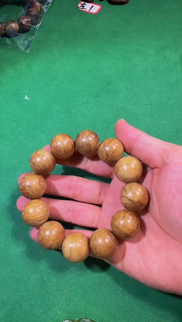 【闪购商品】沉香手串270号27g芽庄黄油格多样性发一
