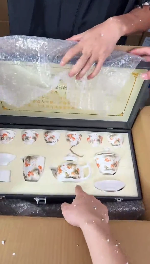 知初山房清货商品链接@@T162