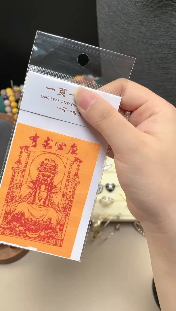 无非金属113