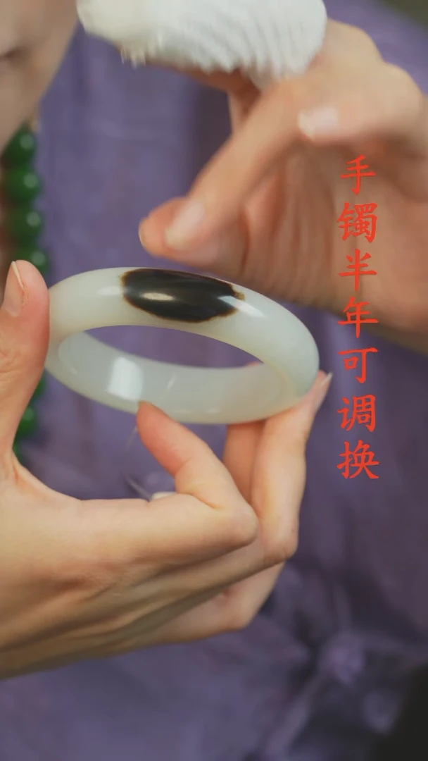 和田玉（白玉）手镯未镶嵌新疆黑皮老料57.5