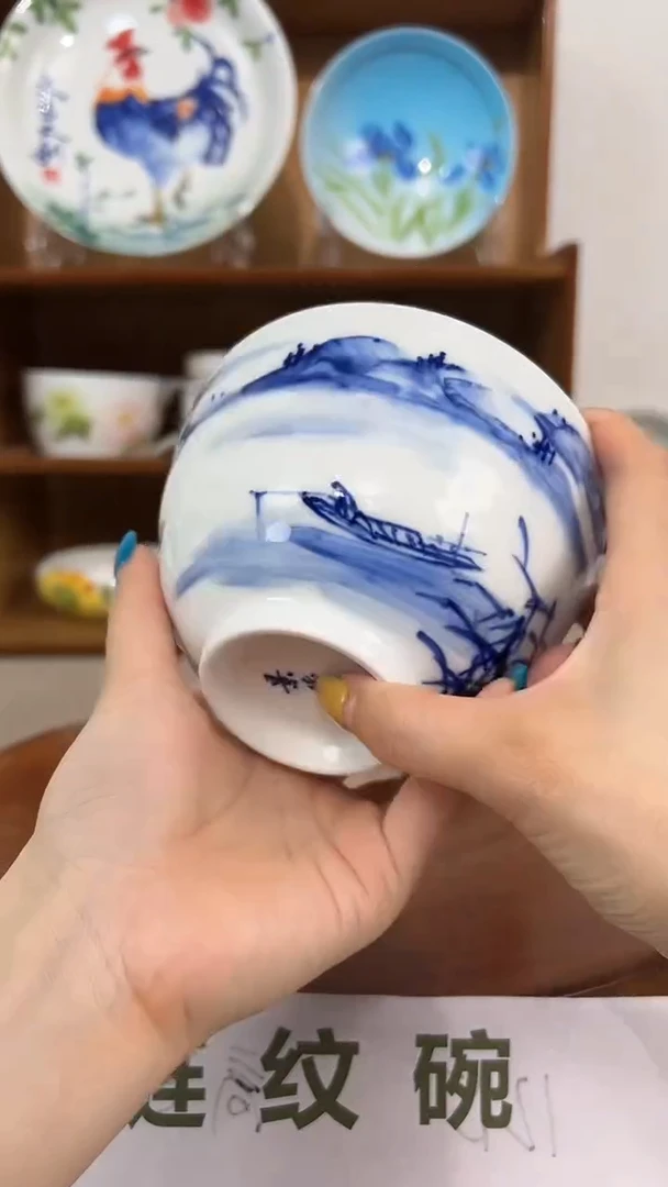 碗景德镇手工手绘陶瓷餐具
