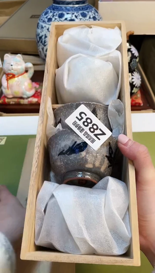 【闪购商品】3213213213213213