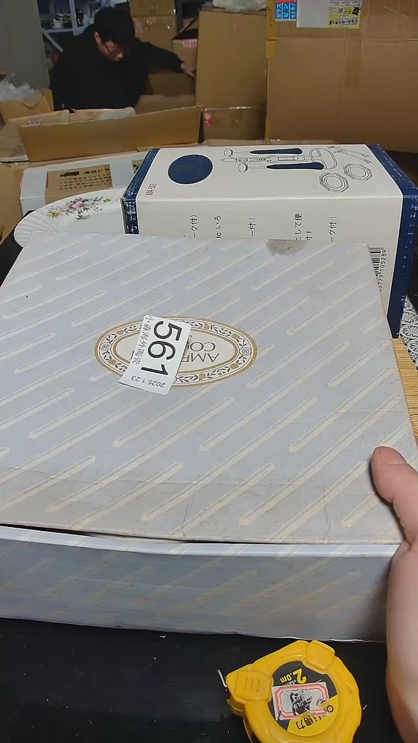 【闪购商品】杯小淼海外陶瓷工艺品