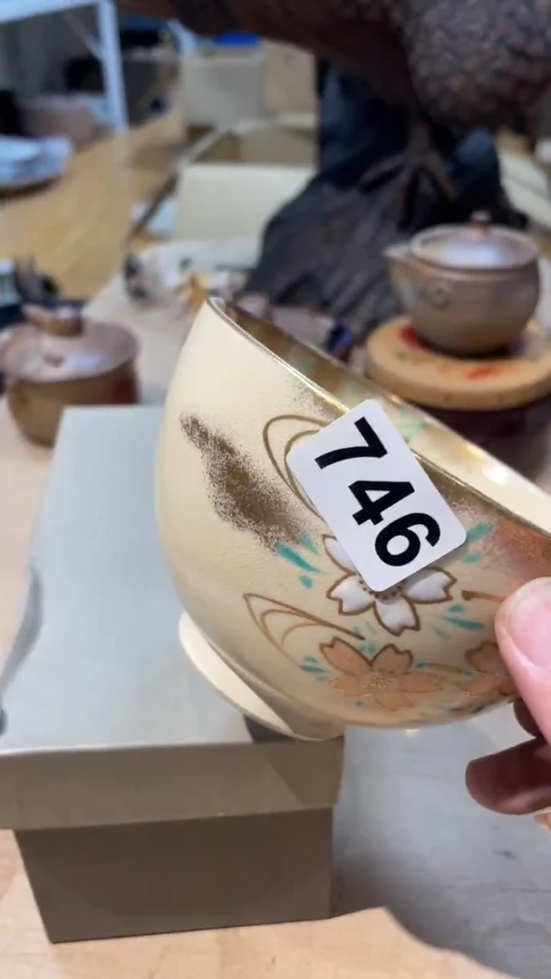 【闪购商品】日本有田烧九古烧常滑备前志野秋烧