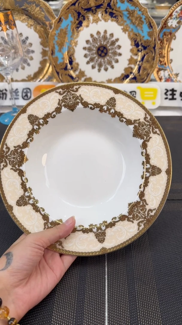 瓷片8.5英寸草帽盘1个