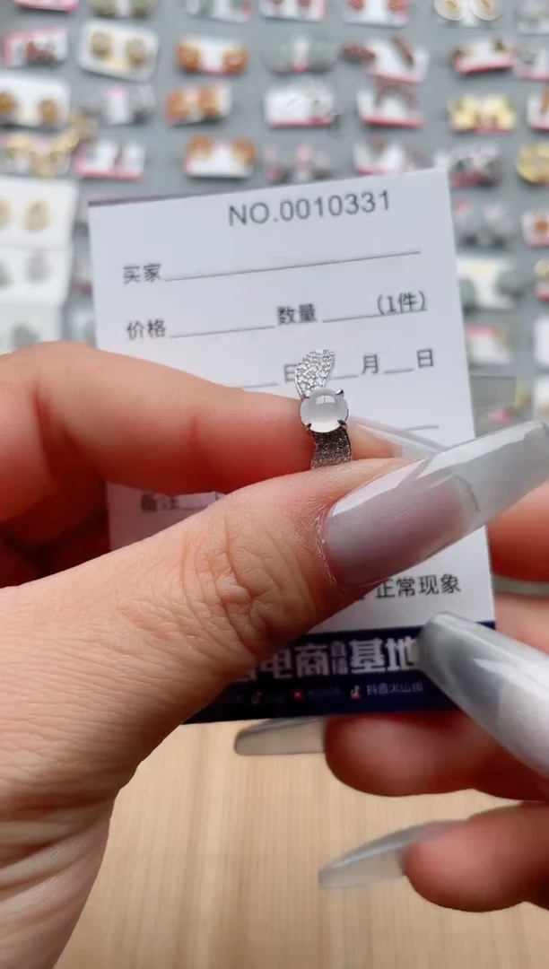 【闪购商品】翡翠戒指银S925镶嵌·