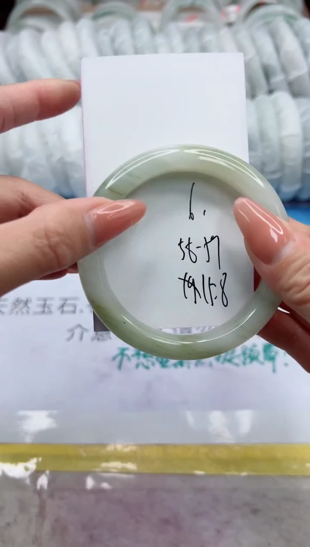 【闪购商品】石英质玉未镶嵌手镯6