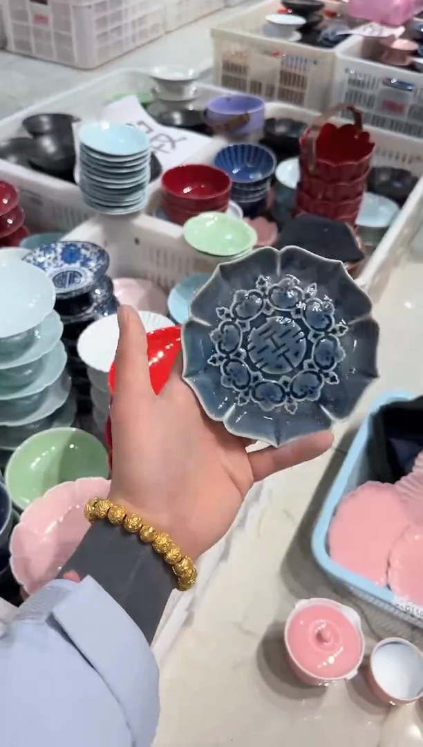 【闪购商品】微瑕商品，介意勿拍