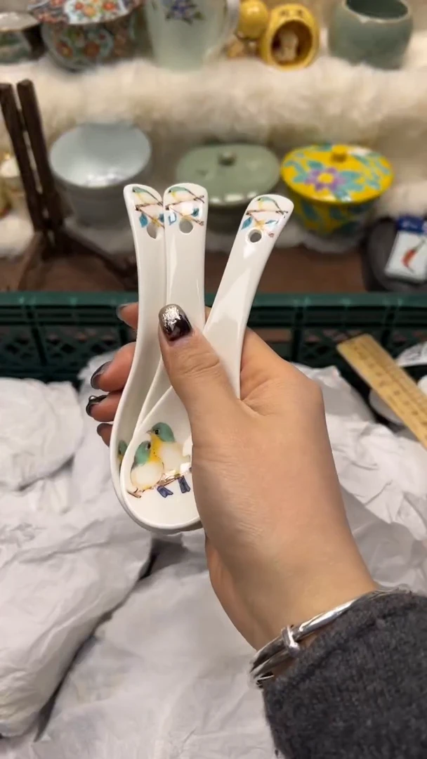 【闪购商品】瓷片        shaozi