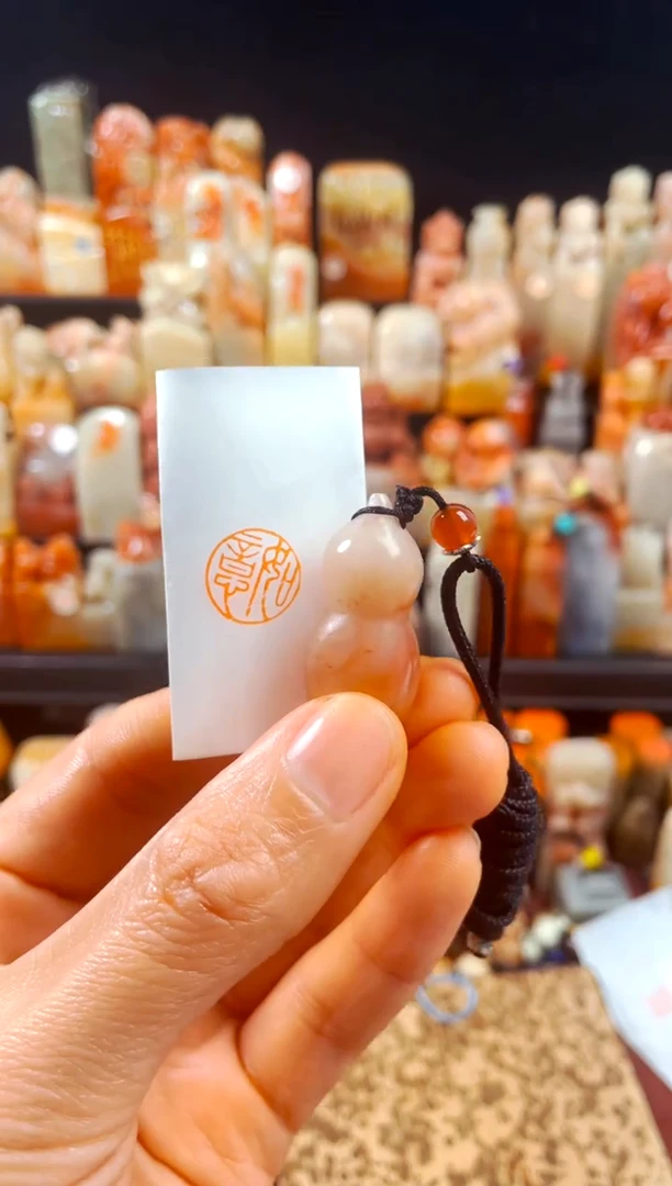 【闪购商品】寿山石印石手工篆刻《如意》