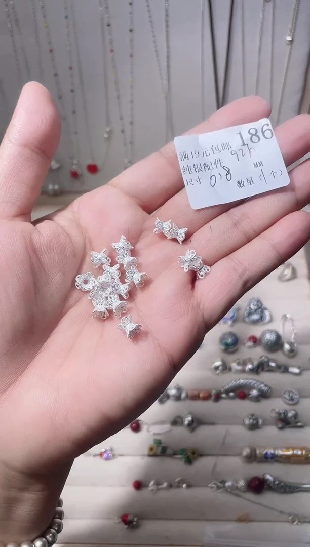 无925银纯银配件186