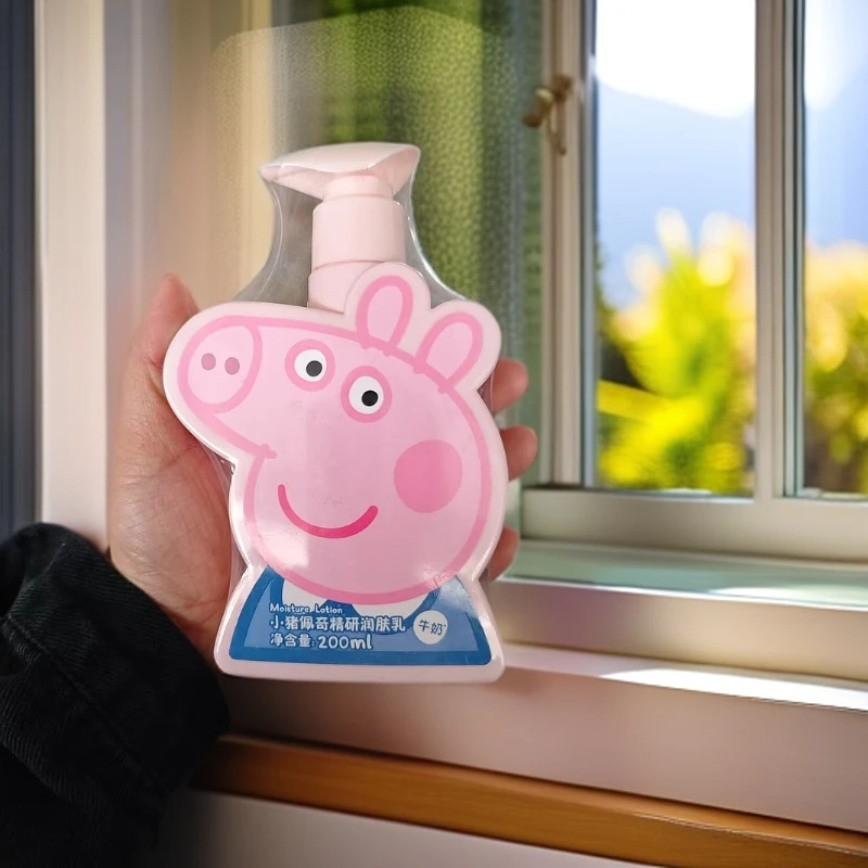 （26年2月）小猪佩奇精研洗发沐浴露400ml/润肤乳200ml