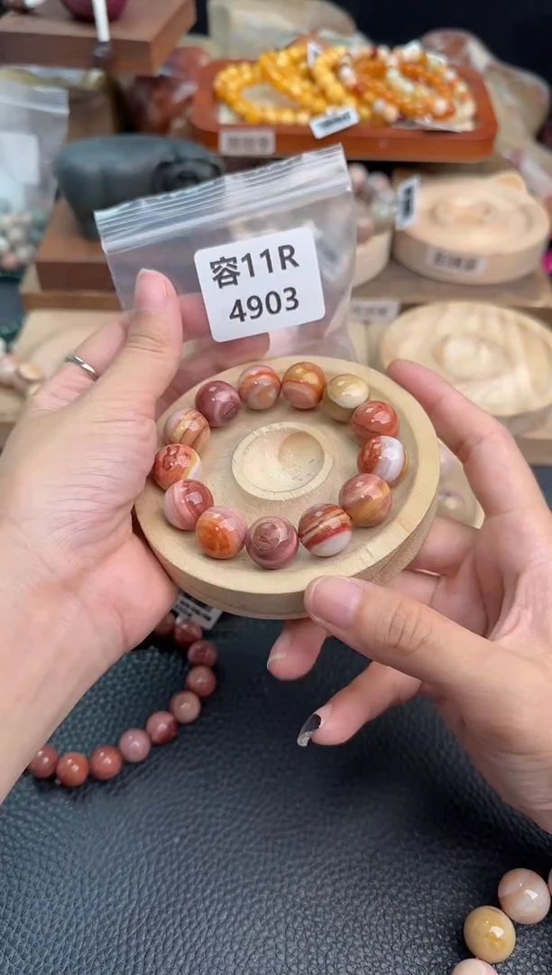 石英质玉手链未镶嵌⭐****?11R4903