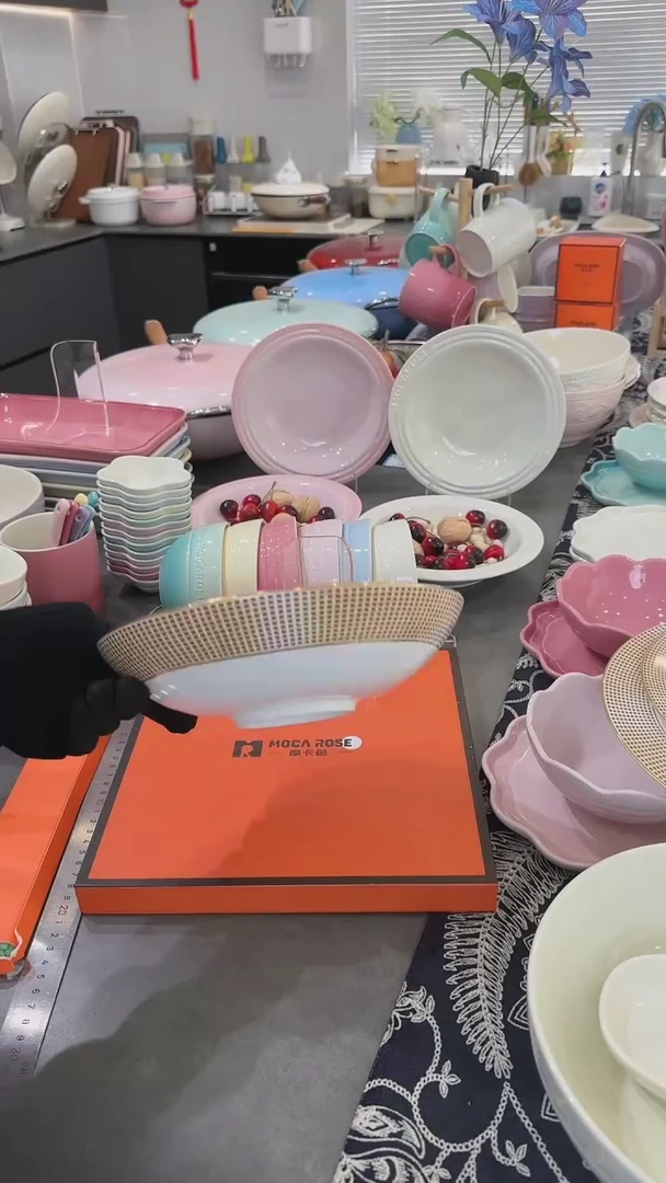 【闪购商品】瓷骨瓷深盘