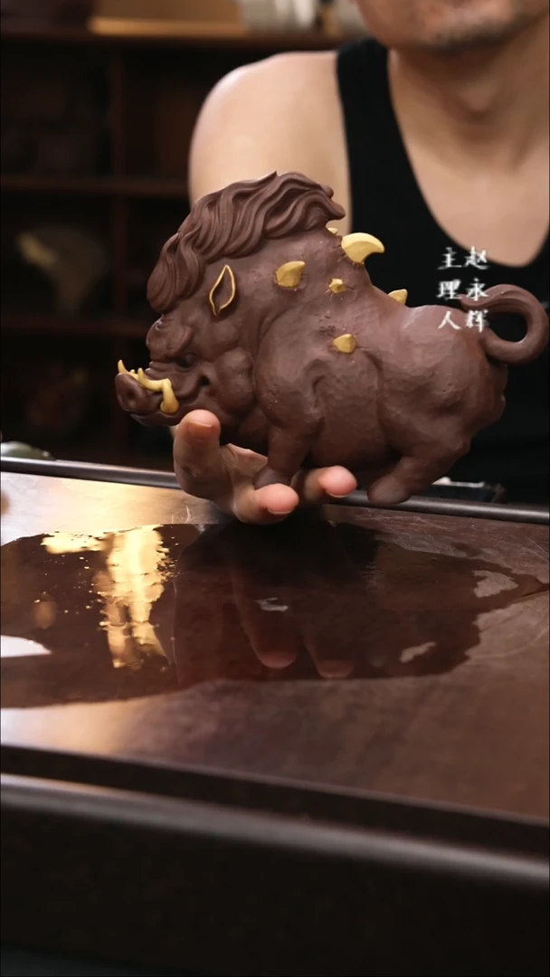 紫砂茶宠狮***王紫砂 野猪