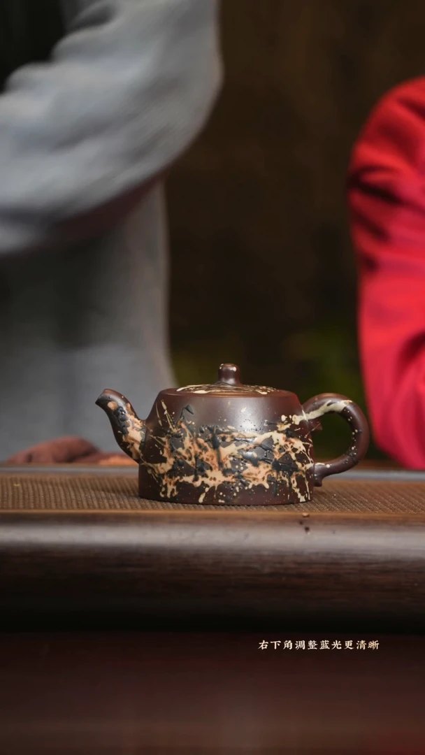 【闪购商品】紫砂茶壶wgm 0520025685 井栏