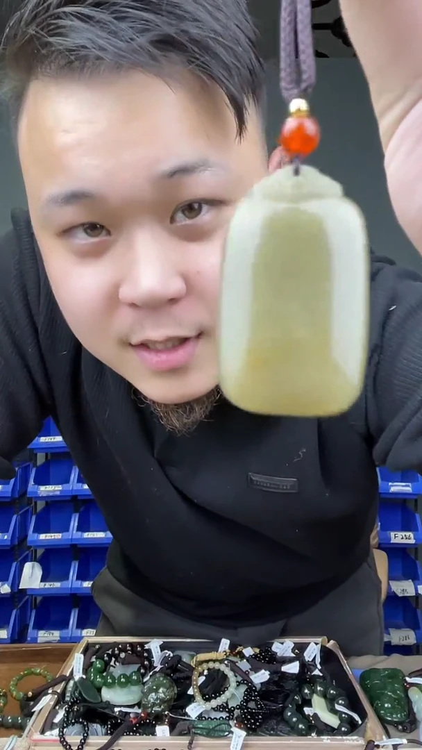 颈饰未镶嵌和田玉1拍一发一，多样性发货！