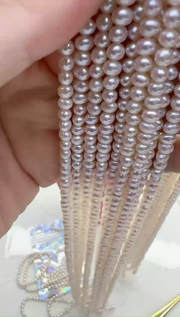 未镶嵌半成品淡水珍珠极光白椭圆4-4.5mm