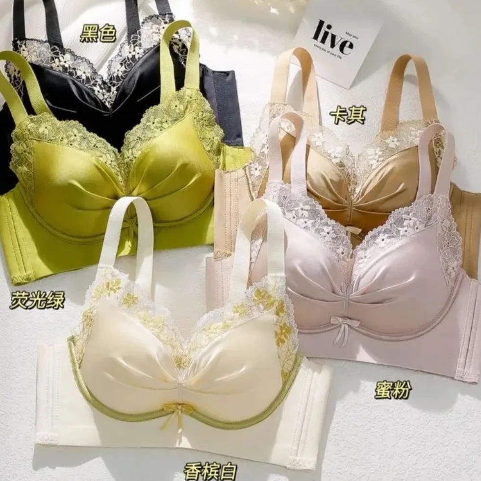 K001-K045按照主播给的编码下单品牌内衣清仓福利