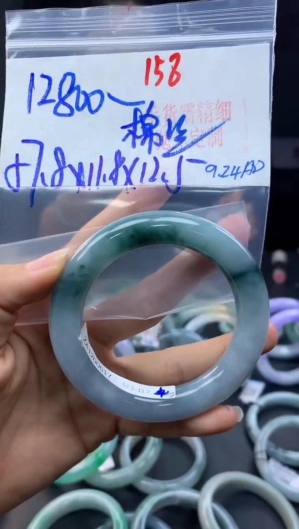 未镶嵌定制翡翠158毛货需精细抛光+多样性发1件+12800元