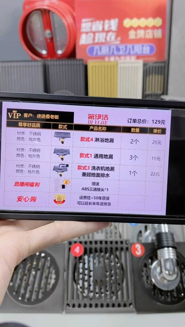 纯铜2淋浴2干区，1厨房1洗衣机