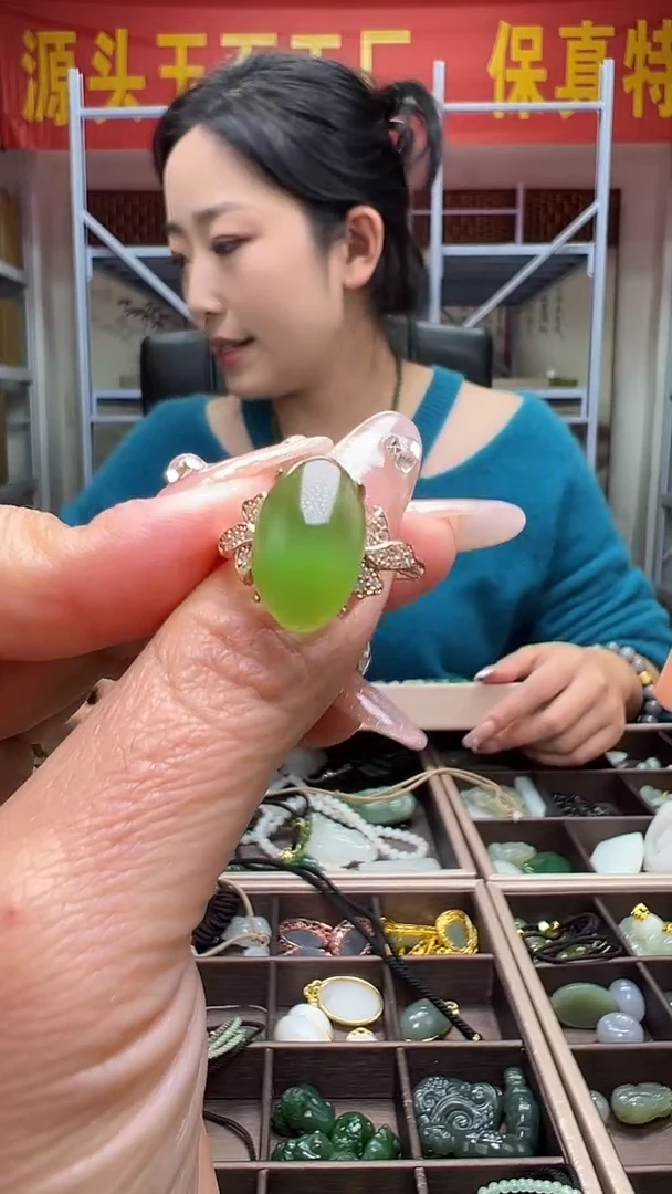颈饰未镶嵌和田玉(多样性发货.发其一）74