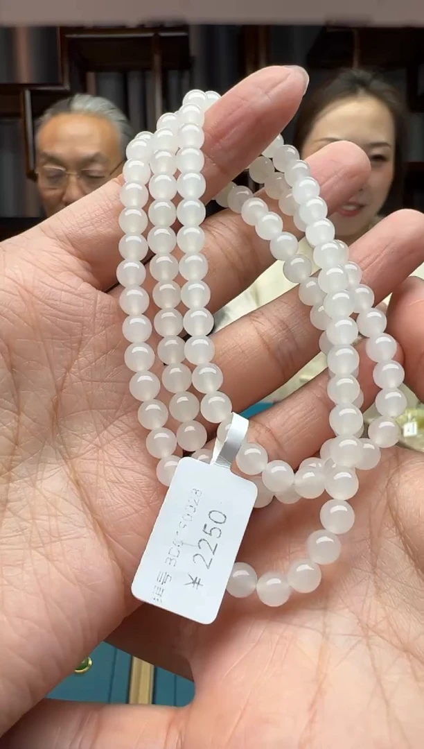 【闪购商品】和田玉颈饰未镶嵌项链  卡6  多样性发货拍一发一