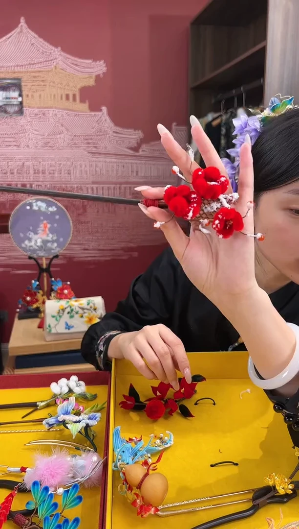 【闪购商品】刺绣 非遗绒花（发饰）