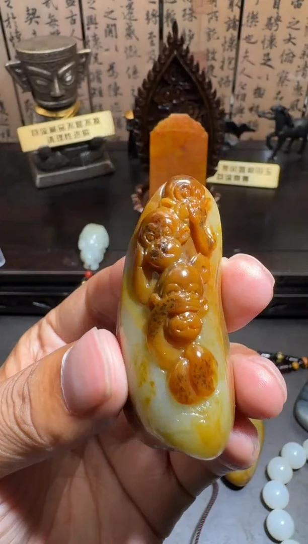 和田玉未镶嵌挂件和田玉