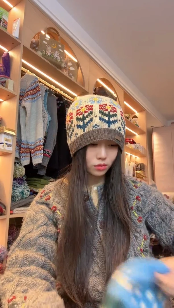 羊毛米黄向日葵