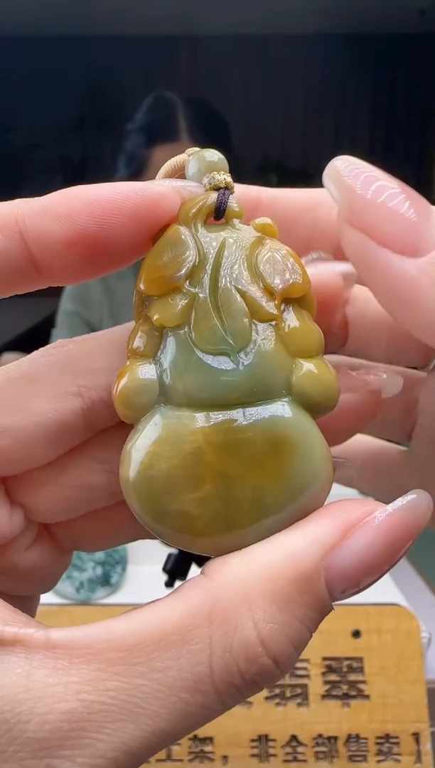 【闪购商品】翡翠吊坠(不含链)未镶嵌XY@@