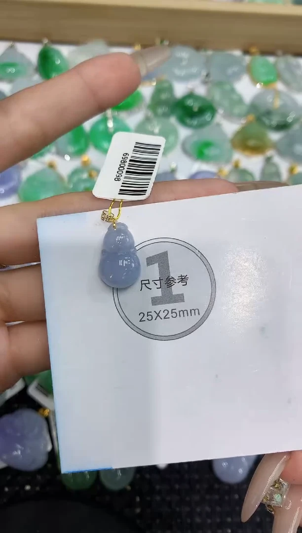 翡翠18K金镶嵌颈饰111111111111