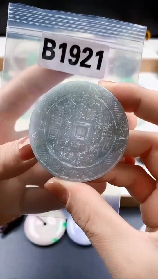 颈饰未镶嵌翡翠天然翡翠吊坠挂件