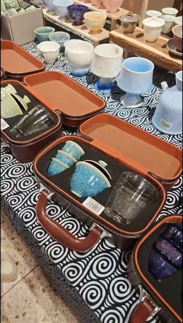 百师园窑变结晶釉旅行茶具套装