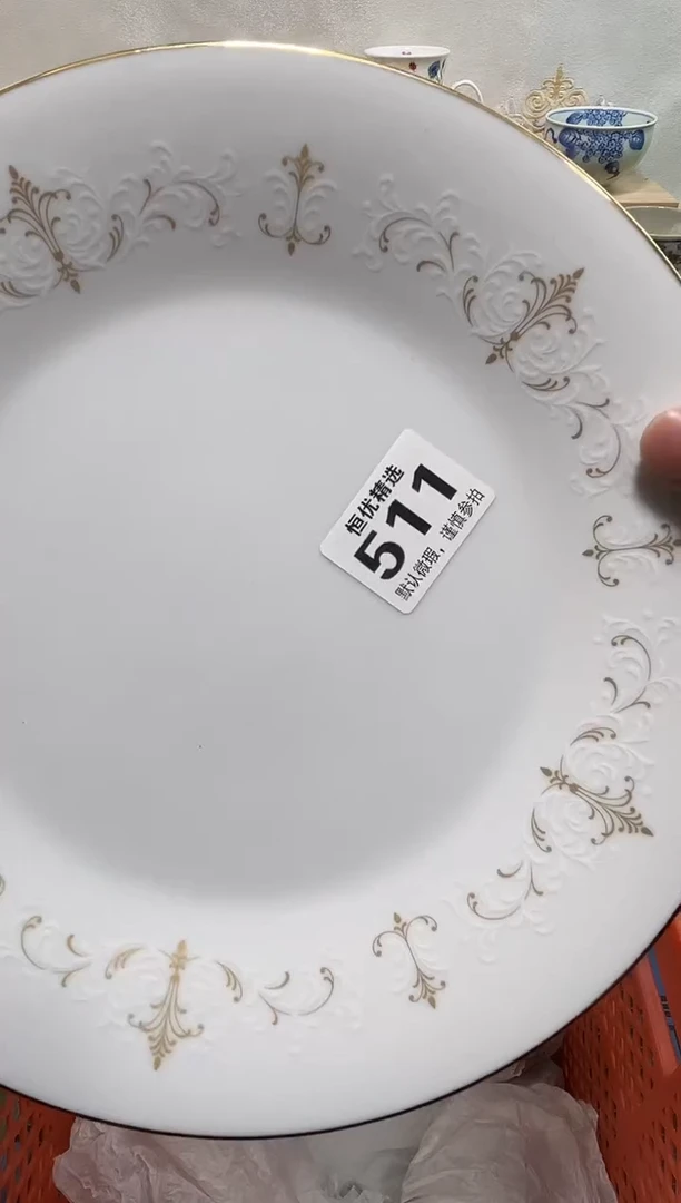 用**舞陶瓷陶瓷陶瓷陶瓷陶瓷陶瓷