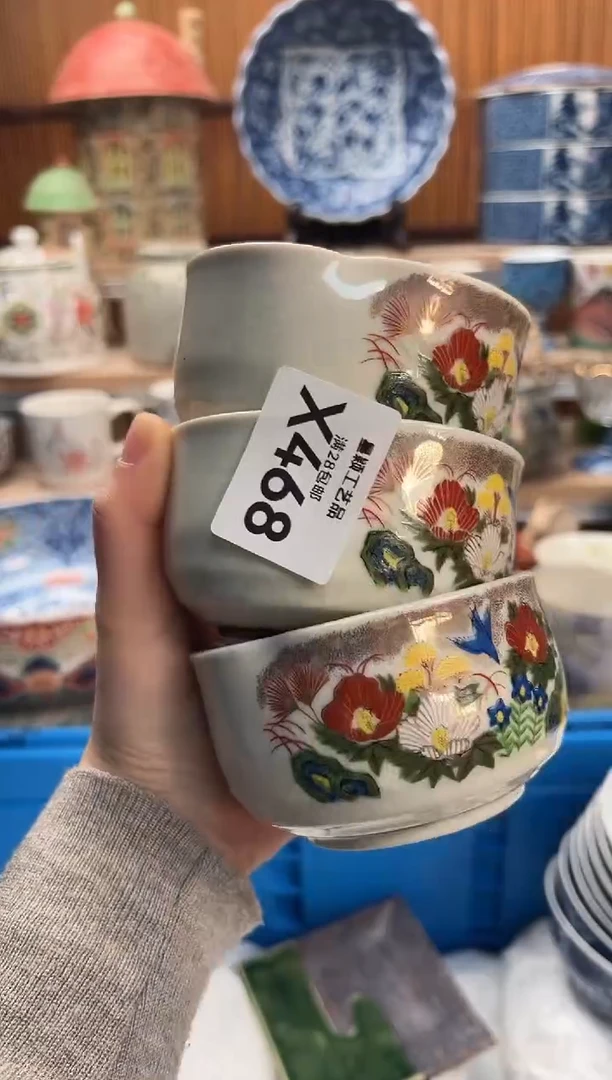 瓷片@*辉468X满28包邮 不满28找客服延期发货