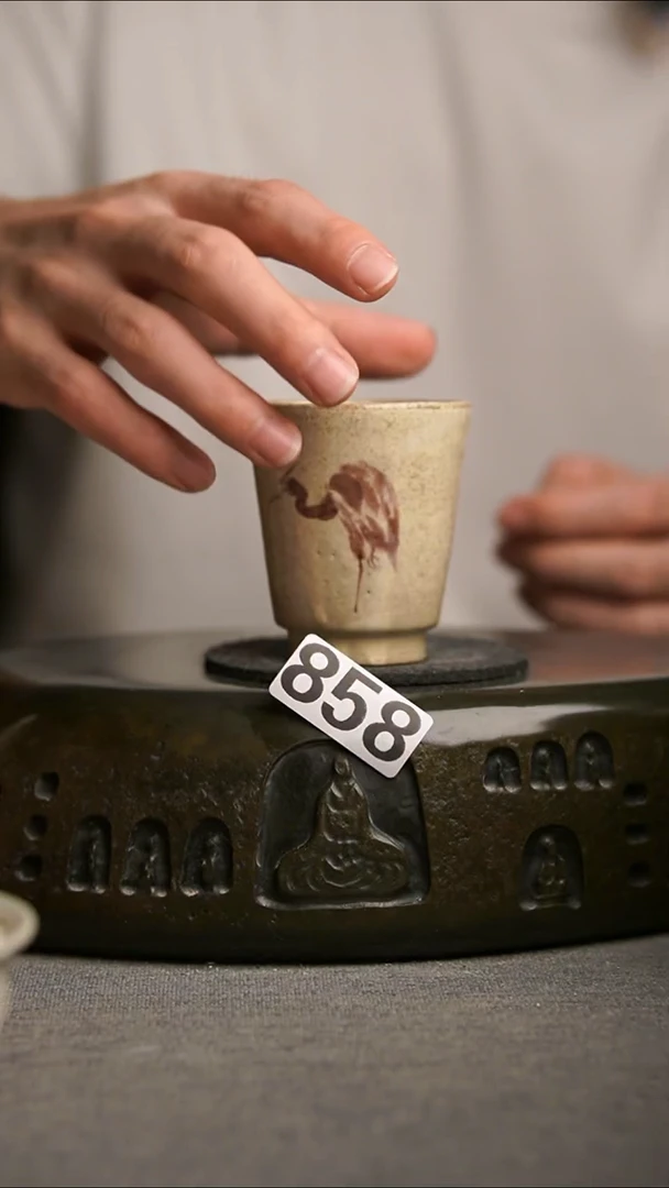 858景德镇陶瓷茶器系列