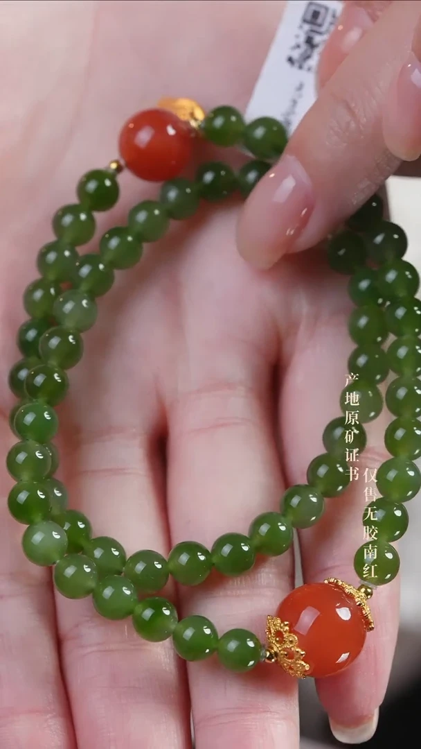 手串未镶嵌南红玛瑙设计@@SJC1976A