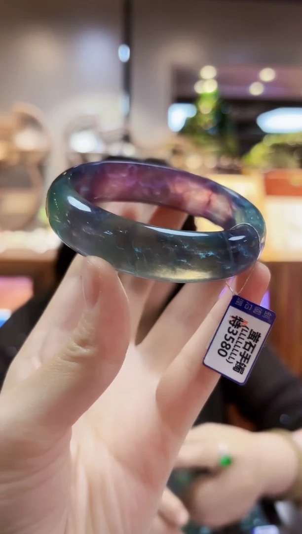 未镶嵌颈饰萤石手镯6.0.8