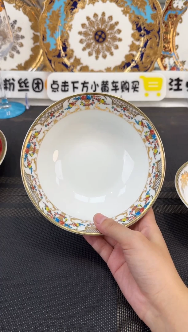 瓷片6英寸水果碗 福利款 2个