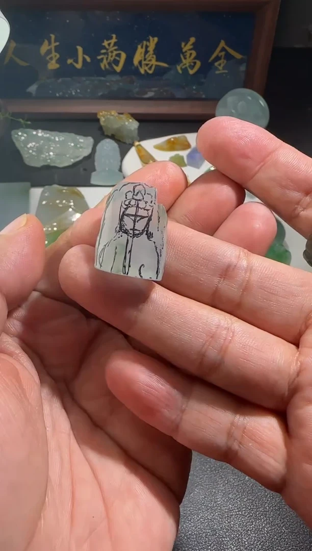 【闪购商品】定制翡翠未镶嵌缅甸A货翡翠