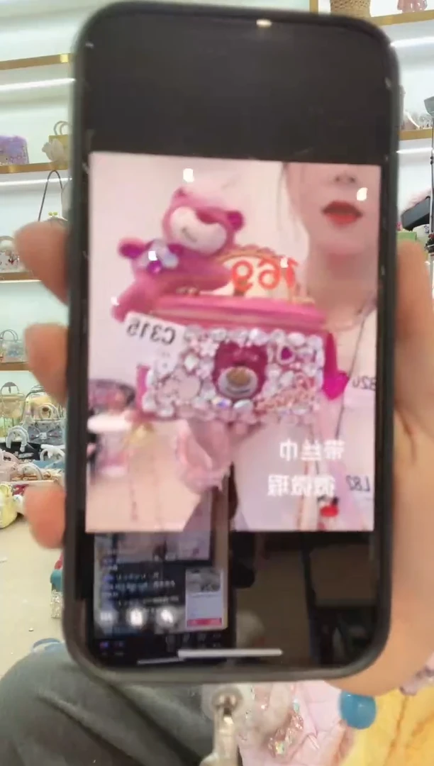 PVC格格家定制女包7662