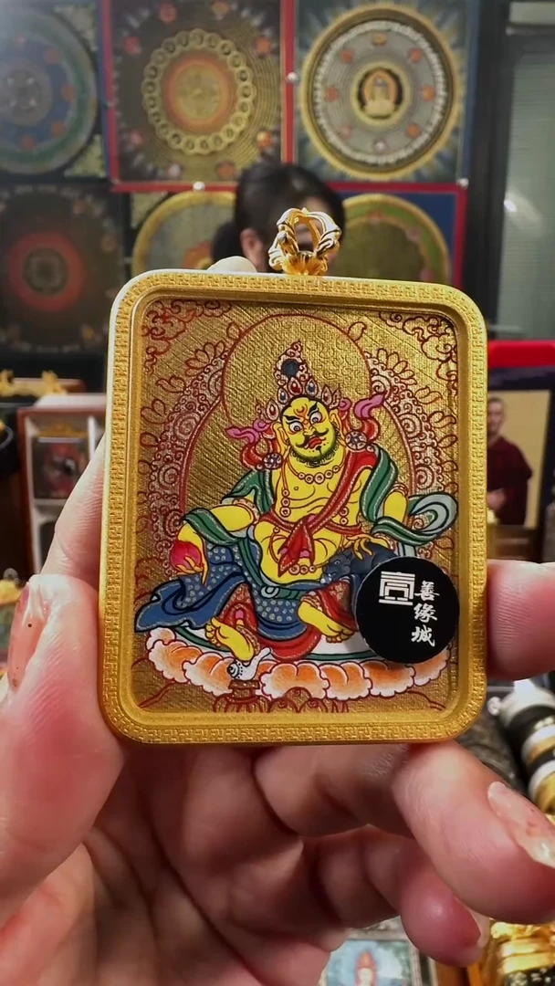 吊坠 壹善缘城手绘唐卡新春大促黄C