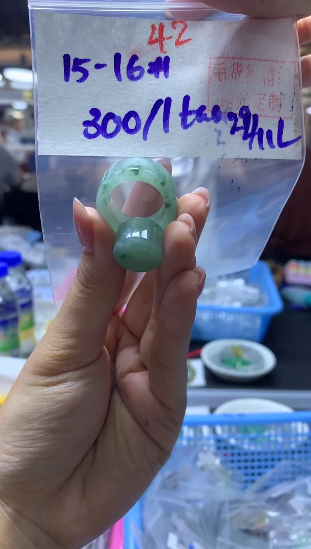 未镶嵌定制翡翠子母扣#300元-毛货需精细抛光