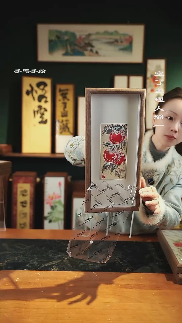 【闪购商品】绘画-尺寸17*37--32---