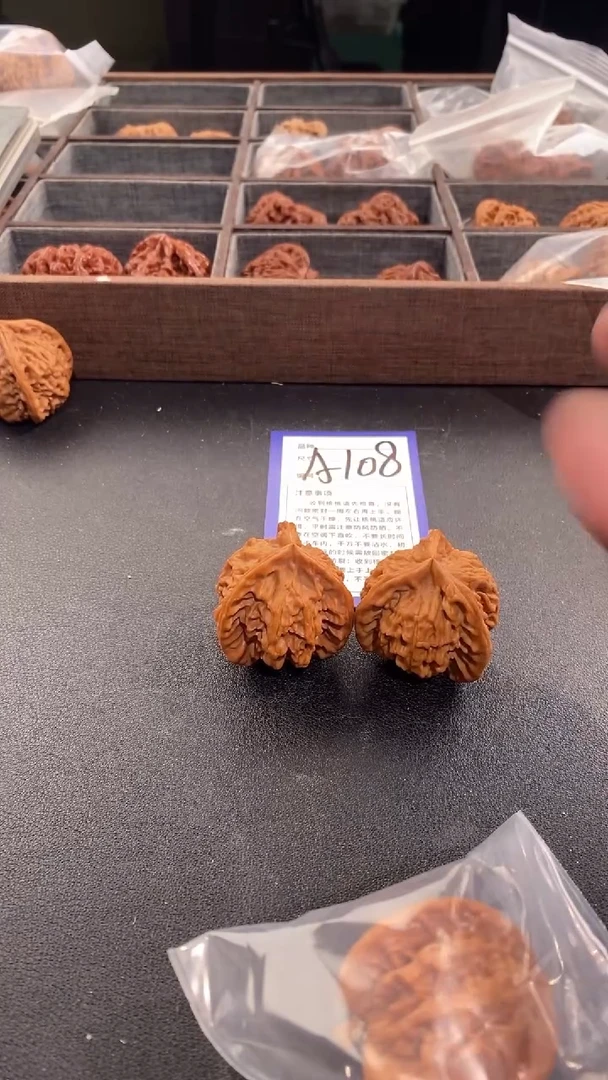 【闪购商品】文玩核桃吊坠39盘山