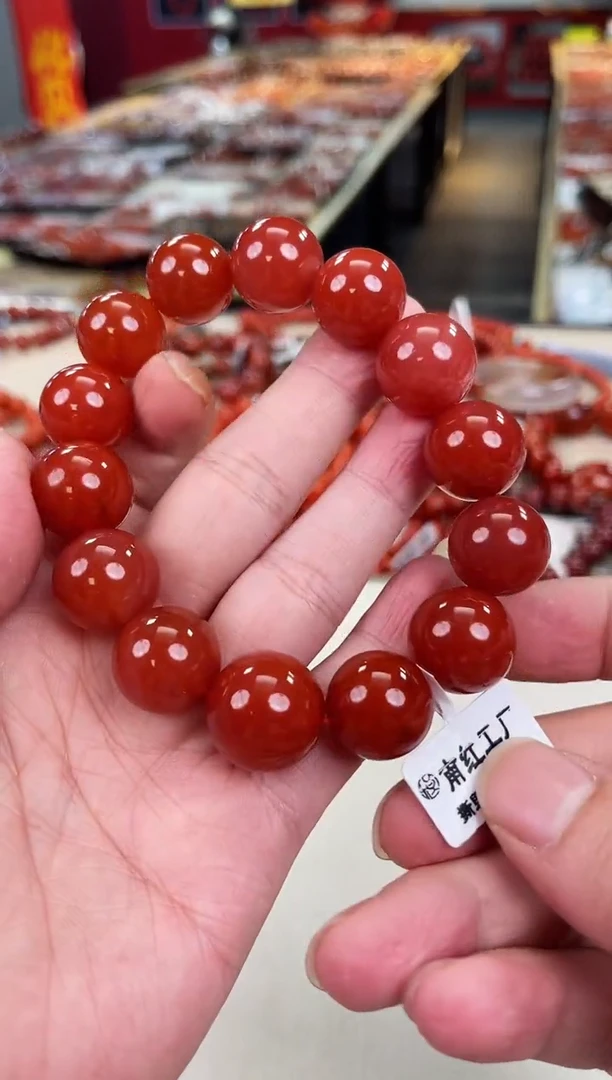 未镶嵌冰红手串16-17+南红玛瑙（多样式发其一）