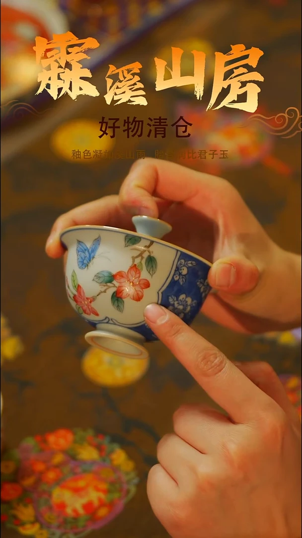 景德镇小众手作器物手工同款---*--