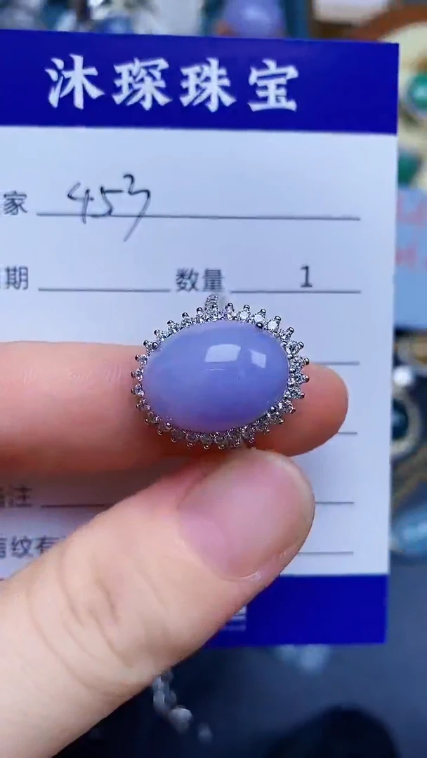 翡翠戒指银S925镶嵌4540