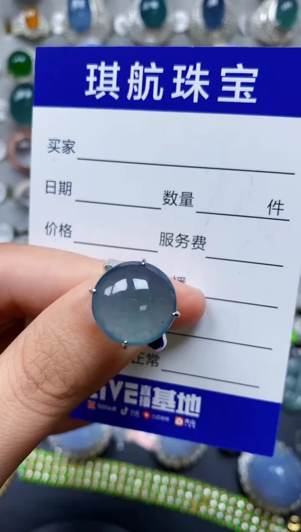 【闪购商品】翡翠戒指银S925镶嵌0524